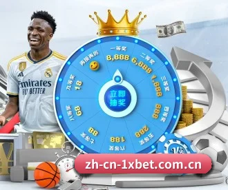 1xbet体育 APP 深度功能(1xbettiyu)